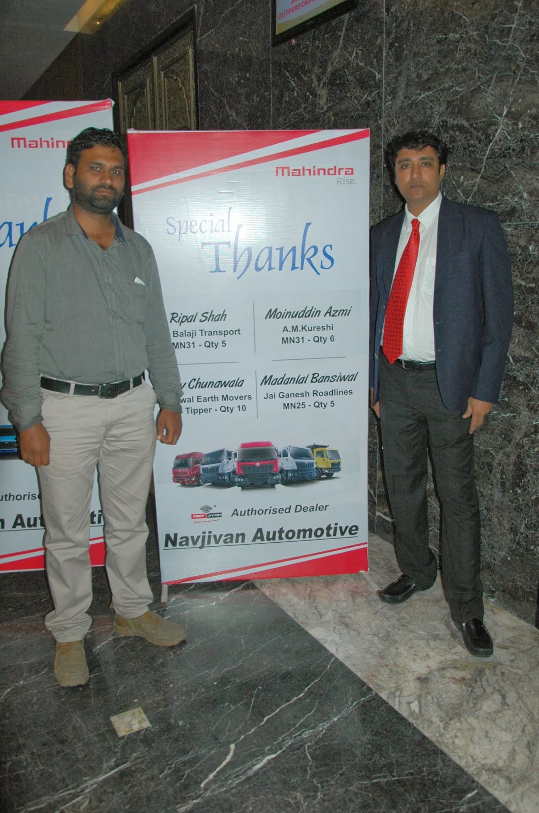 Mahindra