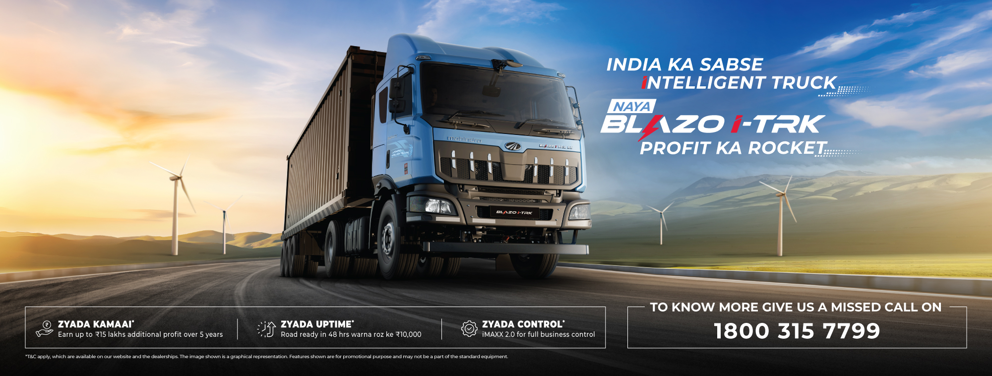 Mahindra Blazo Teaser Banner 1