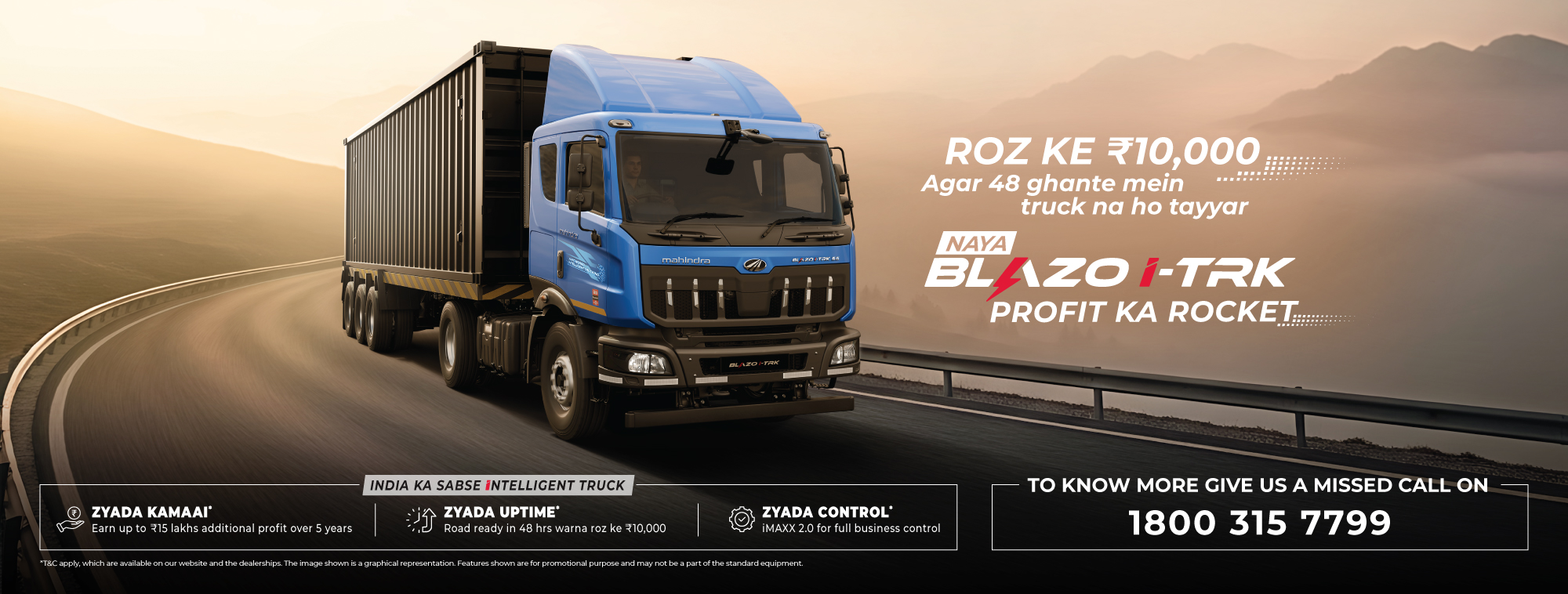 Mahindra Blazo Teaser Banner 2