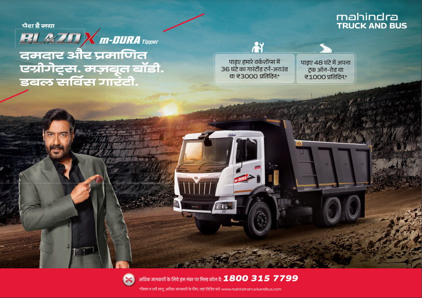 JAYO BS6 – Mobile Medical Unit  JAYO MMU Gallery - Mahindra Truck & Buses