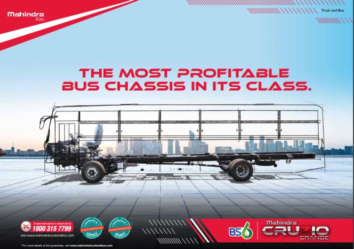 RTD Brochure