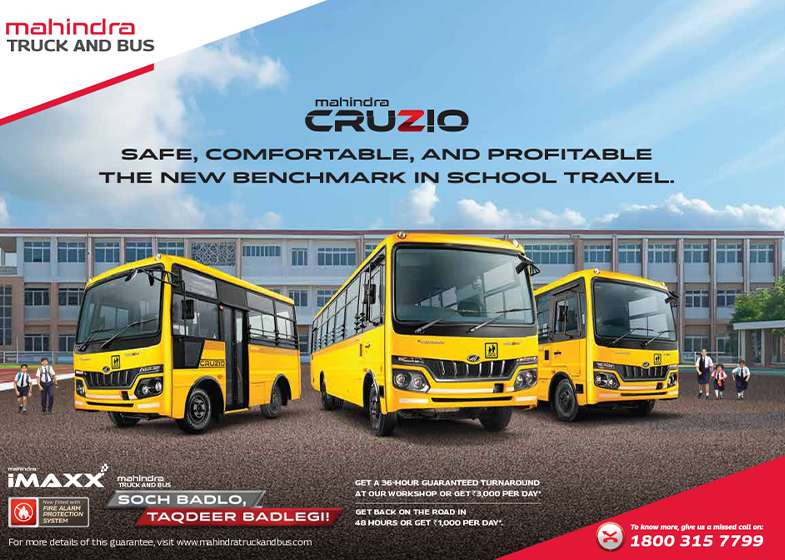 RTD Brochure
