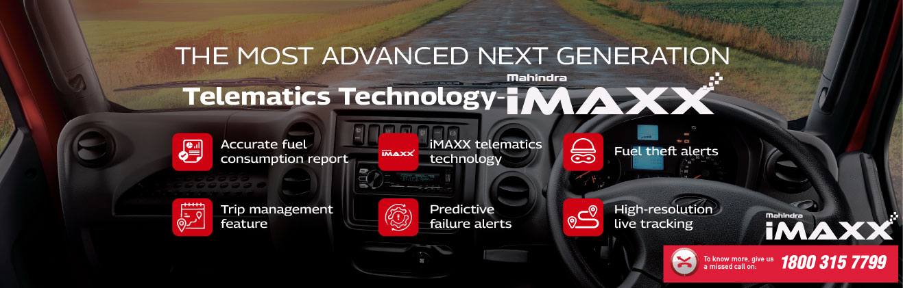 iMAXX